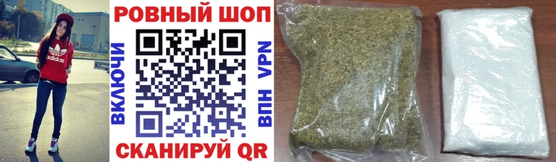 Купить КОКАИН  МЕФ  Кодинск