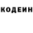 Метадон methadone Kim Syracuse