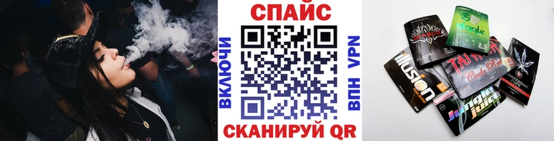 Бутират бутандиол  Купить где  Кодинск 