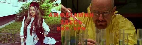 дистиллят марихуана Инта