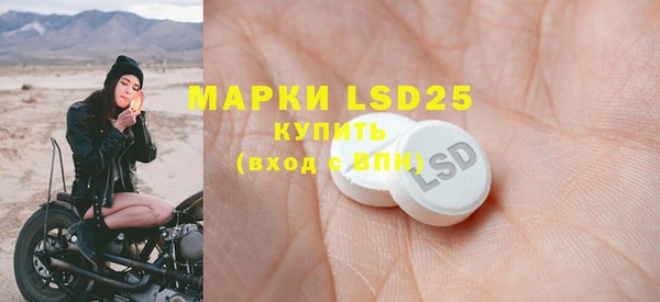 дистиллят марихуана Инта