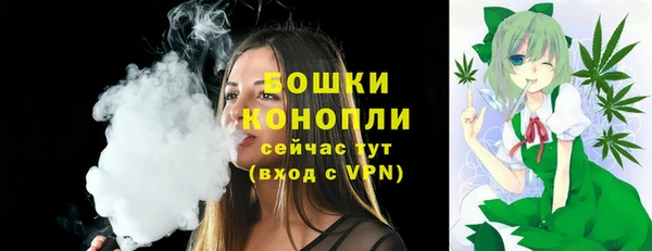 дистиллят марихуана Инта
