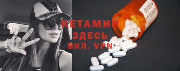 дистиллят марихуана Инта