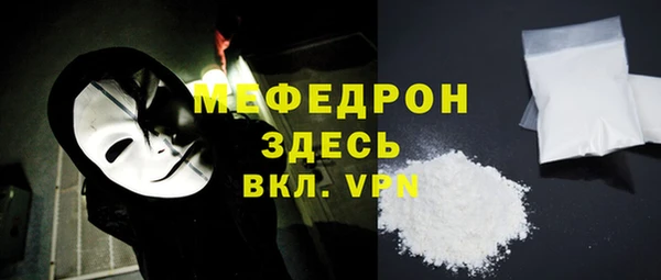 дистиллят марихуана Инта
