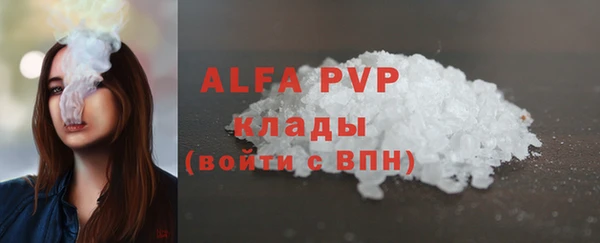 дистиллят марихуана Инта