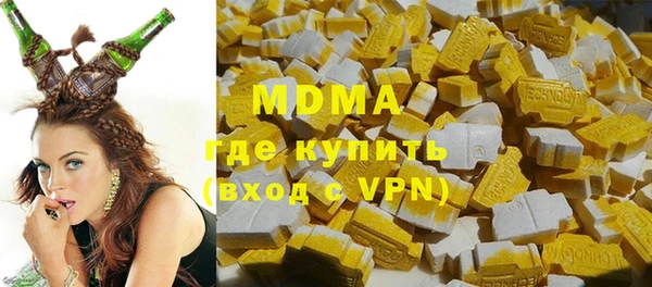 спайс Инсар