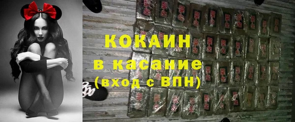 дистиллят марихуана Инта