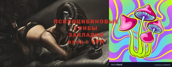 дистиллят марихуана Инта